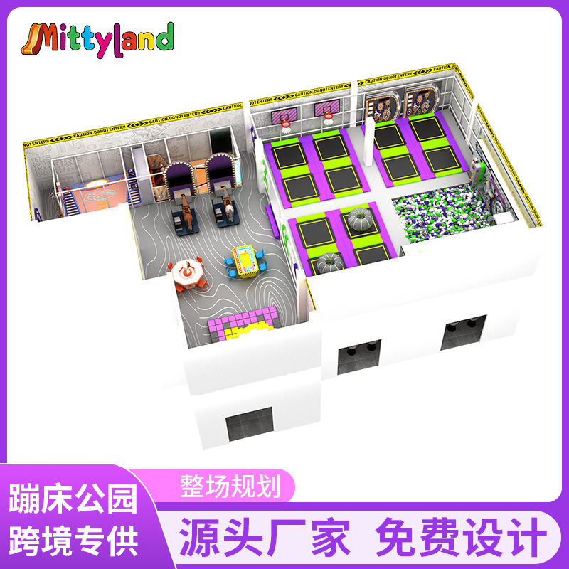 Cross-Border Indoor Adult and Children's Internet Celebrity Large Trampoline Sticky Park Equipment Jumping Rebound Trampoline Park Hall