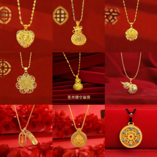 ��Խ��ɳ�𻨽z�U�յ������S�~僽��͹��U���X�����������