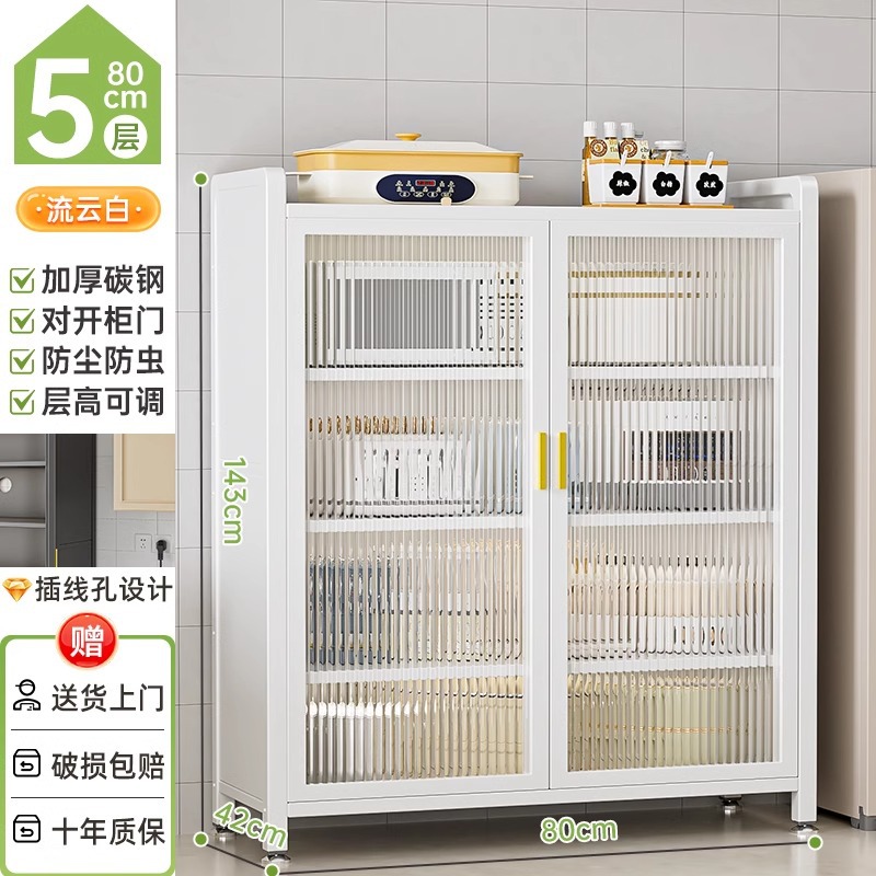 다이아몬드 화이트 5겹 [길이 80*가로 42] 매우 두껍고 굵은 ️층 높이 조절 가능️