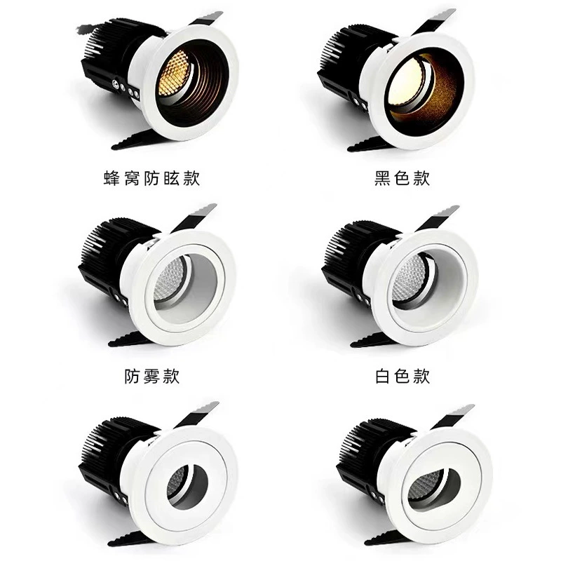 Smart LED lights, built-in lamp for living room
