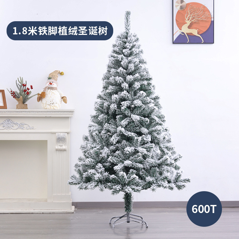 クロスボーダーのクリスマスの装飾45CM-4Mのクリスマスツリーの植毛の暗号化のクリスマスツリーの家庭用の置物のデスクトップのクリスマスツリー|undefined