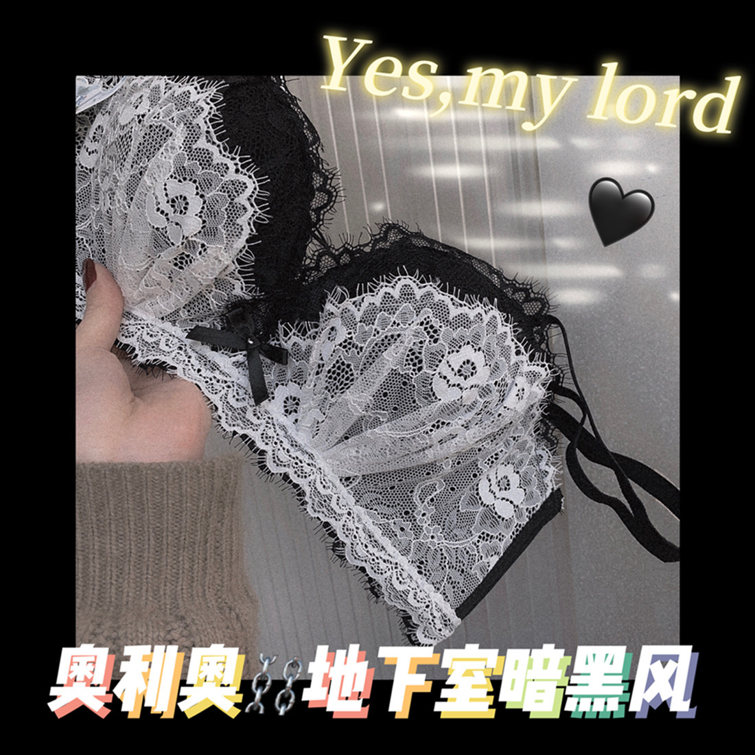 Sexy small breast push-up underwear for girls without steel rings to control the secondary breasts and adjust the bra set latex bra summer