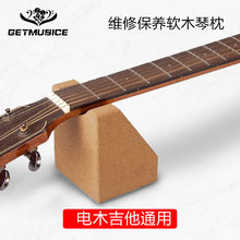 �������^���i�м� �o�����BƷ�z�S�޹��� 늼���ؐ˹�ȿ�����ͨ��