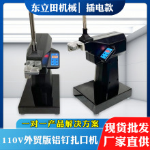 110VԄXڙCзڙCBCˮ߲ϴڙC