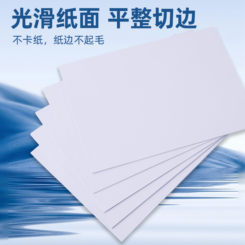 a4用紙 70g コピー用紙 500枚 印刷用紙 事務用品 学生テスト用紙 ドラフト用紙 白紙 全箱|undefined