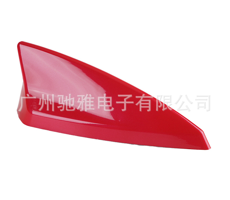 New Car Decorative Shark Fin Antenna with Signal Radio Antenna, Roof-Mounted Tail Fin Modification Without Drilling
