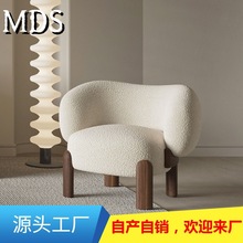 美蒂斯网红扶手椅客厅轻奢阳台田园风沙发椅北欧单人实木休闲椅子