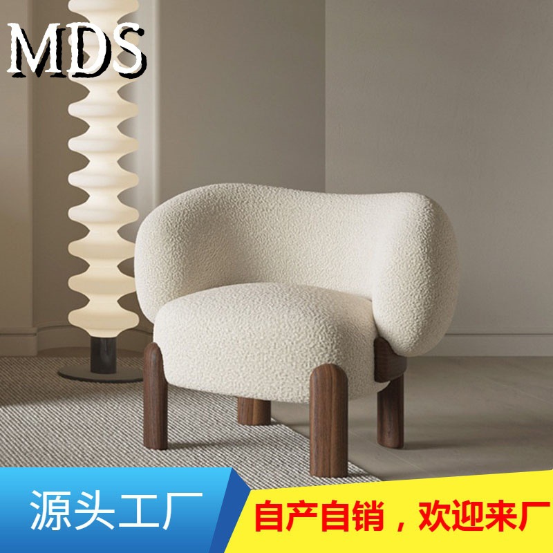 美蒂斯网红扶手椅客厅轻奢阳台田园风沙发椅北欧单人实木休闲椅子