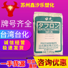 PC̨������IR2200CB�m��͸����ճ���������������̼�������zԭ��