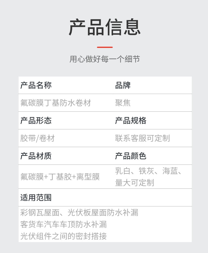 稿定设计-6