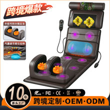 �羳�����๦��ȫ����Ħ�|����늄ӿ��|��Ħ���| massage cushion