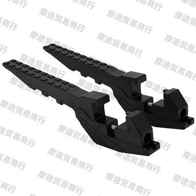 Suitable for Surron S/X Motorcycle pedals