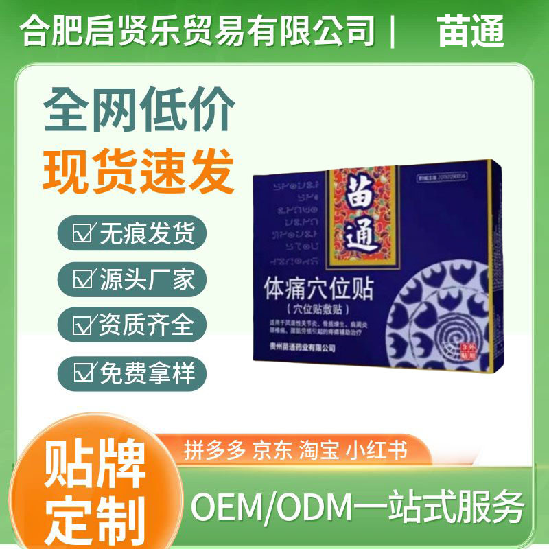 微信图片_20241122140558