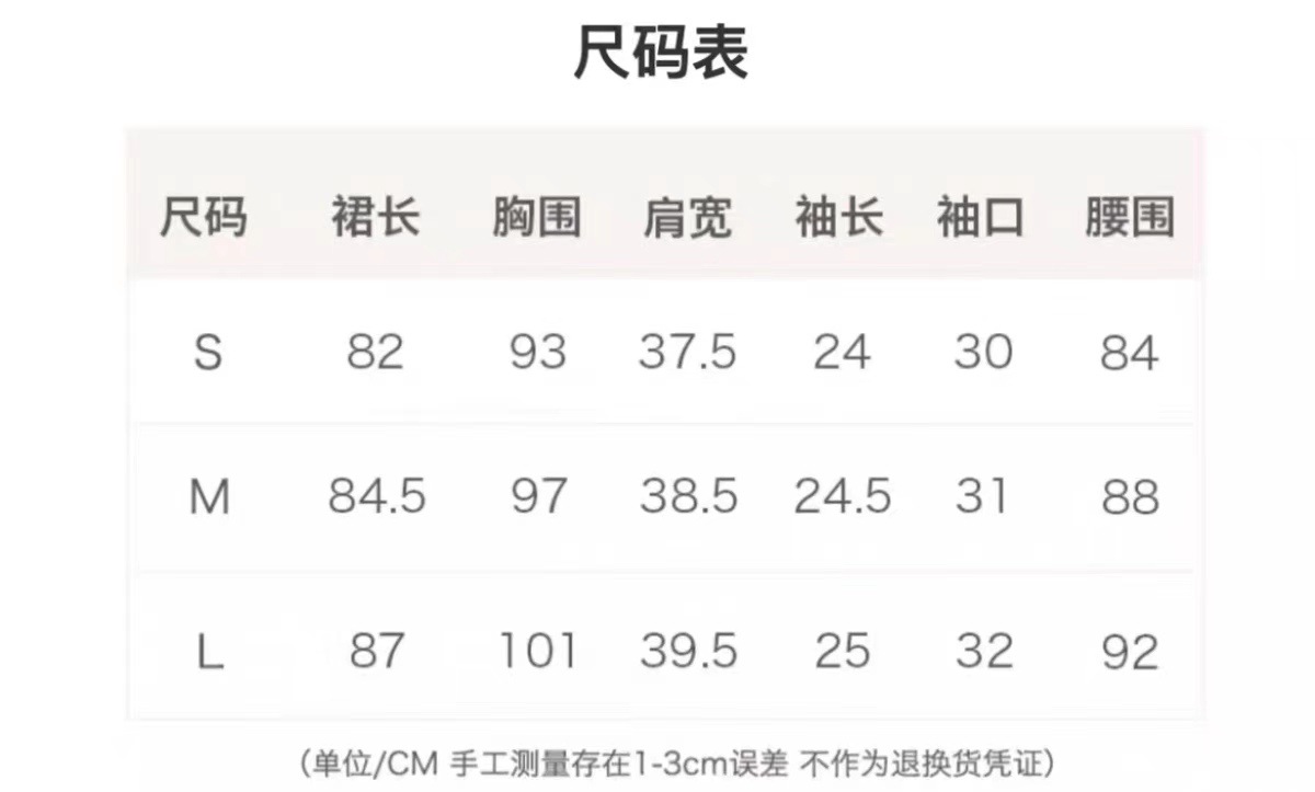 i2uUjf6mxdTrdS48SAR2xK6nh9crm0QCSsN0