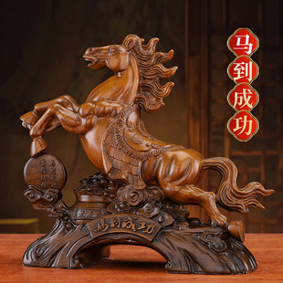 Immediately Successful Ornaments Zodiac Horse Living Room Entrance Wine Cabinet Office Shop Company Housewarming Opening Gift