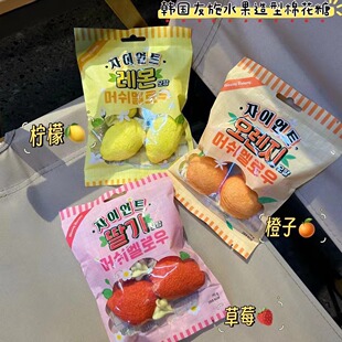 �n���M����ʳyouus��ʩ����/����/��ݮˮ�������޻���70g*10��