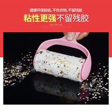 ����ճë����˺ʽ�L�ֱ��LͲճë���������·���ëȥ�ëˢ����