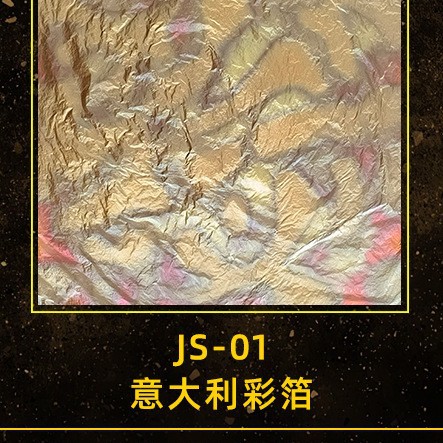 JS-01
