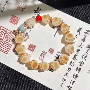 Charcoal Caramel Cat Claw Lucid Cat Cute Beaded Bracelet Niche Design Ins Student Bracelet Girlfriend Gift