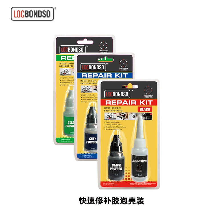 Gufu клей сплав порошок быстрый ремонт клей металл Быстрая Сварка клей наполнение ремонтный агент SPEEDY FIX