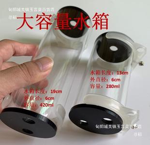 ˮ��ˮ��ˮ��һ�w��X���C�׼����bҺ��ɢ��������A��͸������