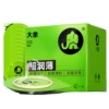 Daxiang 003, 10 шт., 6936406103240