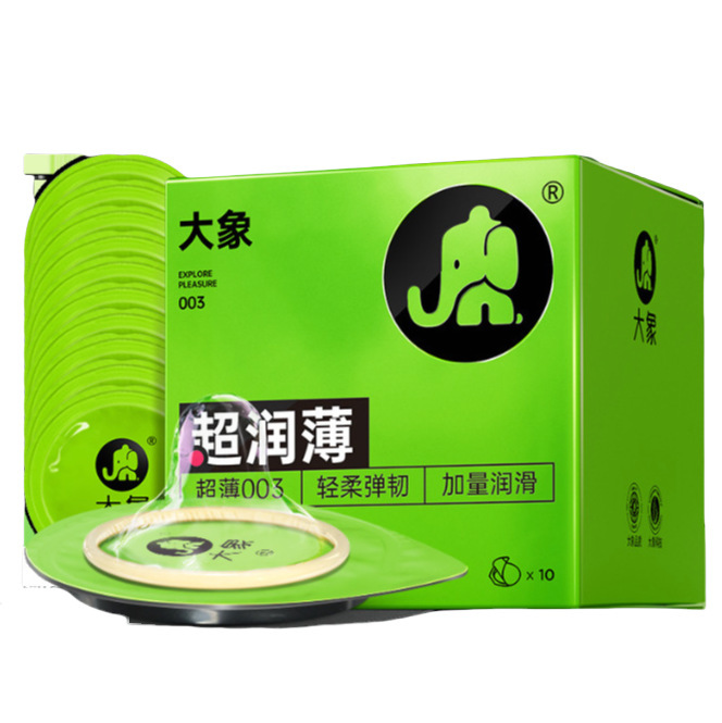 Elephant 003 super thin [10 pack]