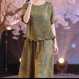 时尚妈妈宽松显瘦上衣大码优雅套装女夏季新款洋气阔腿裤两件套