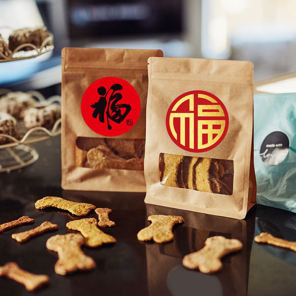 Fábrica al por mayor nueva primavera Festival fu carácter etiqueta de papel dragón Año Nuevo partido decoración regalo etiqueta adhesiva