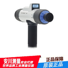 CHINOֹWty؃xձǧҰݗضӋIR-URN