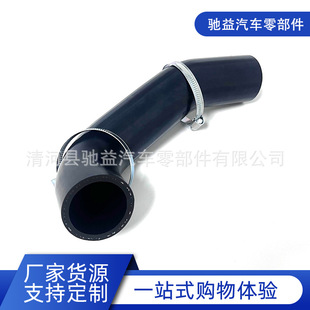 �F؛OE 144602862R 1446300Q2L������ܛ�ܼ������-�aNV400�� -�Z