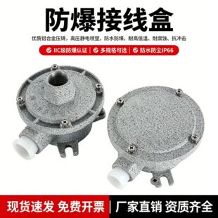 �����Ӿ����X�Ͻ�DN20/6�ֈA�η־�����ֱͨͨ������AH����������