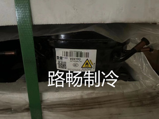 ND1112Y����ؐ�������������t�ƙ�չʾ�����䉺�s�C