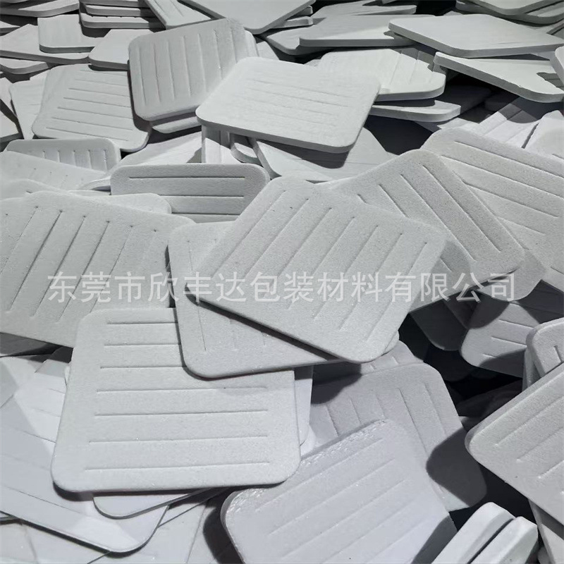 现货路亚收纳盒垫片带胶EVA泡沫鱼钩盒垫片 白色泡棉方形垫片清溪