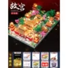 The Forbidden City three-in-one 3953 tablets + a gift of lighting