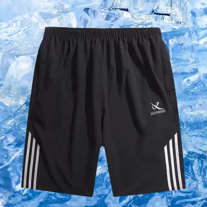 Шорты (Sensen) one size быстросохнущие для пляжа и спорта, эластичная талия, лёгкие