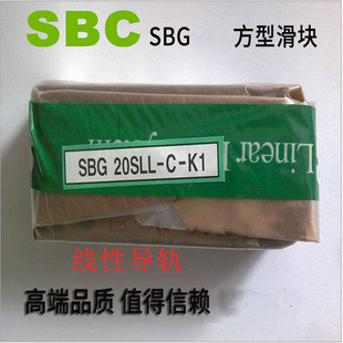 ��̨�N��SBC���K���LSBG30SLL SBI30SLL SBI30SL���Ի�܉ֱ����܉