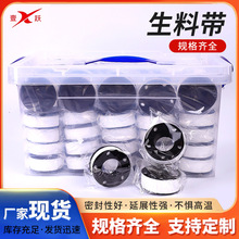 2̖���������ώ��S�ҹ������ķ���ϩ���z���ӌ��Ӻ����ώ�