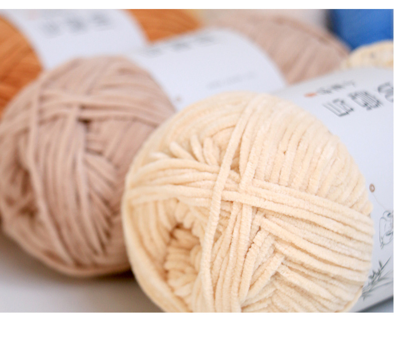 60g Weight Simple Style Solid Color Polyester Decorative Braided Rope