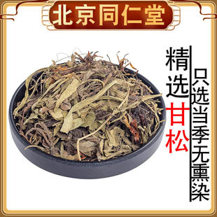 ���u����500�˸������Ͽ�ĥ���ɷ����ɸ���������ݲ���~�ݾ���