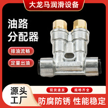 DPB-1ϵмӉʽ ϡ֬·Ӌ