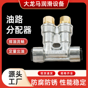 DPB-1ϵ�мӉ�ʽ���������� ϡ����֬������·Ӌ��������������