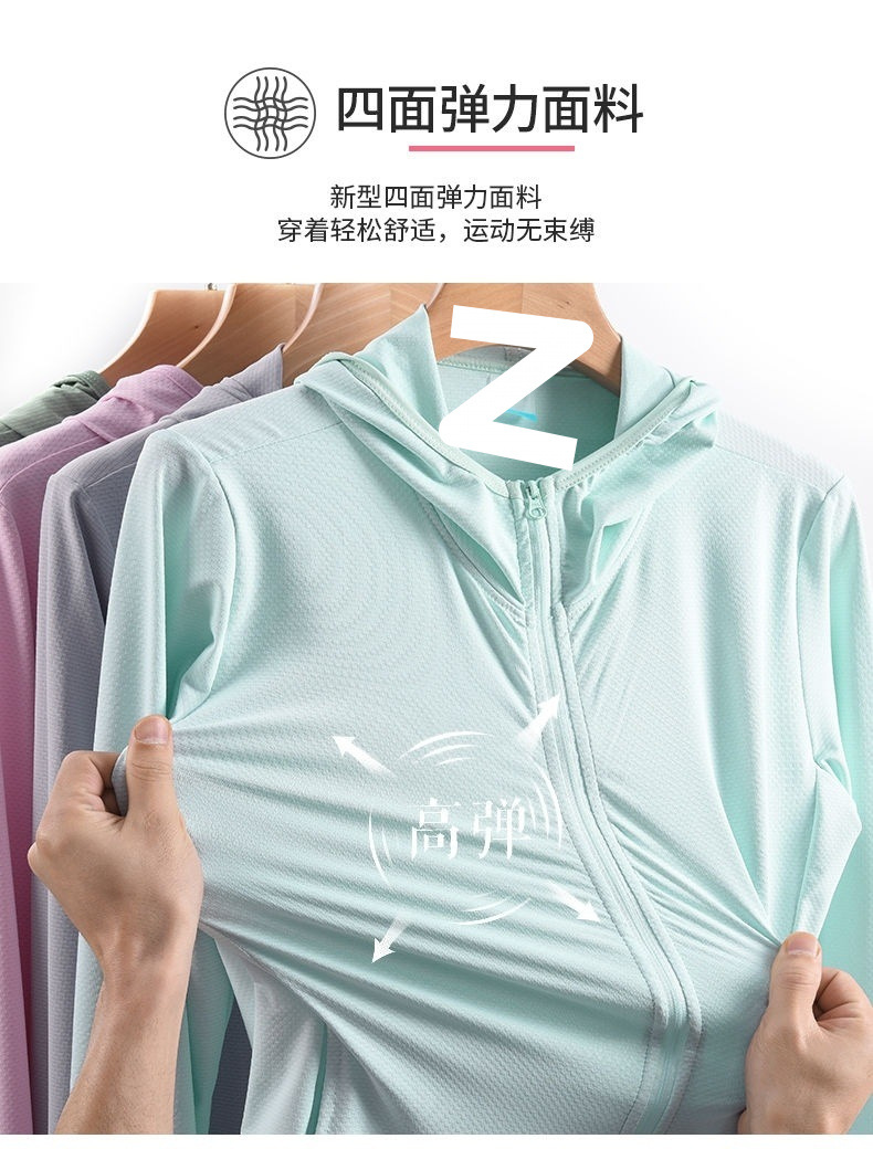 22deee03-d079-4153-9b1b-aa72313d9126.jpe