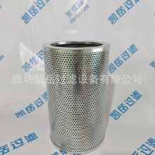 G04485 HF4L25VQۯB^VWʽVPR2756 PR2783͞VоR¡