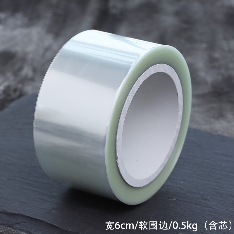 Pastel de mousse borde de cumpleaños pastel de polpa blanda borde de grado alimenticio engrosado alto borde de decoración de pastel blanda