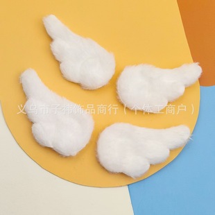 �p����ëdiy�Ʒ���ë�q��ʹ���l�A���bñ���m������b���