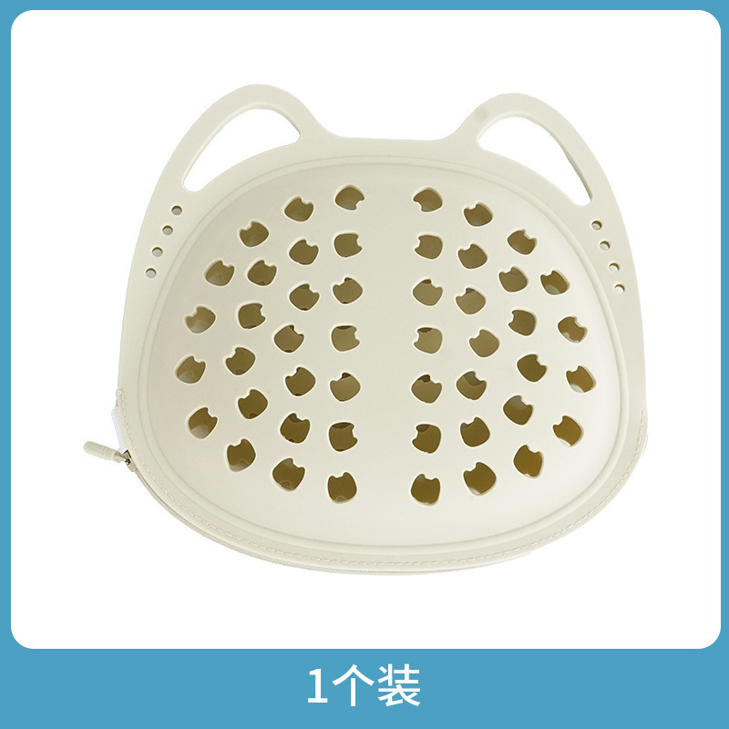 卡通硅胶洗护袋文胸洗衣袋专用洗衣机防变形胸罩内衣袋清洗袋跨境|undefined