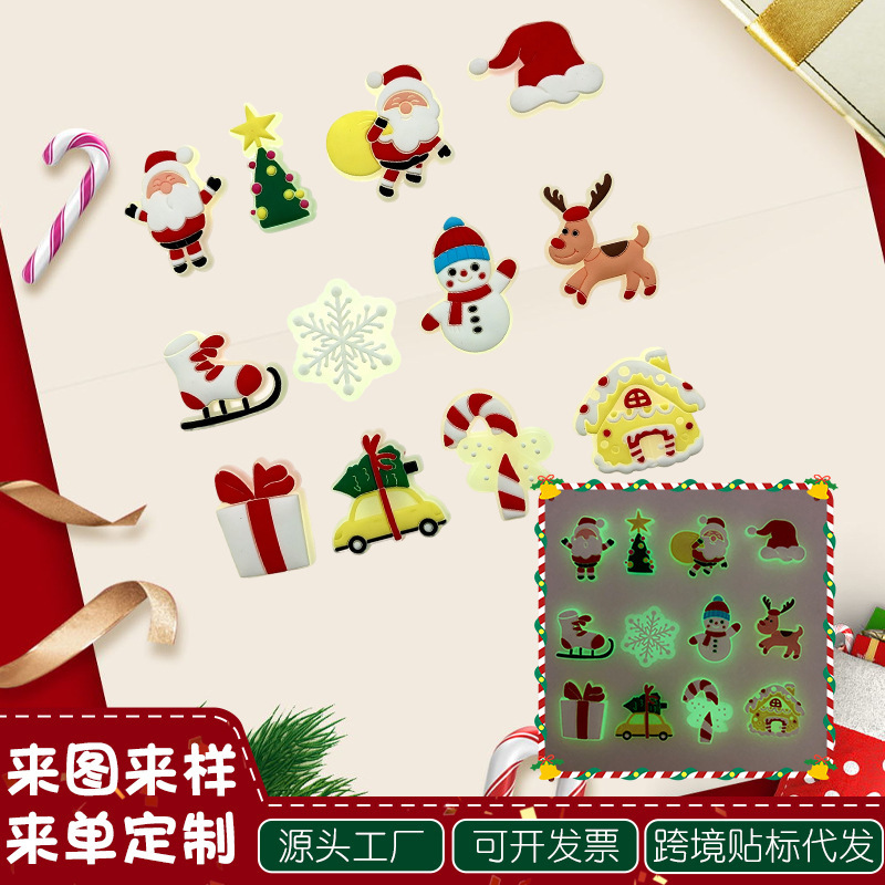 Cross-border best-selling glow-in-the-dark Santa Claus, snowman, and reindeer-themed clog charms, shoe decorations, and DIY accessories Cross-border best-selling glow-in-the-dark Santa Claus, snowman, and reindeer-themed clog charms, shoe decorations, and DIY accessories