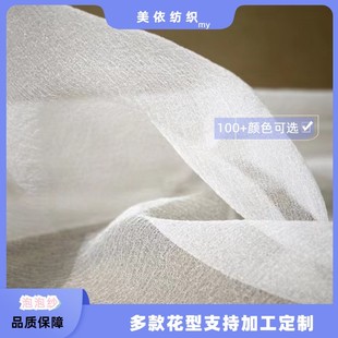 ���ݼ� �W�������ϼ�ɫ�b� ���ܷ��b���鼆�W��ȹ������ȹ����