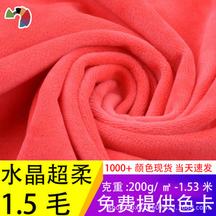ˮ������F؛1.5ëˮ���q190g��żë�q���Ь�ı������� ˮ������